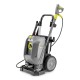 Водоструйна машина KARCHER HD 10/25-4 S Plus / 1.286-960.0